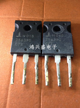 Specialize triode supply 75639C instrument Test quality assurance