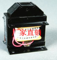 Factory Direct AC traction electromagnet MQ1-25N MQ1-5151 25KG 220V 380V