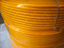 Household wire sheathed wire Beef tendon flexible wire RVV2×2 5 square copper clad aluminum power cord row plug wire lamp head wire