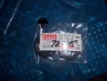Yamaha 125TZR125 small T125 Tzai 125 crankshaft oil seal oil seal