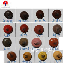 Red brown mahogany color Wood grain color Teak grain Champagne Light Champagne Neutral glass glue Silicone