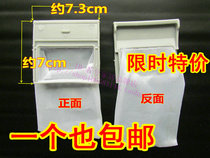 Hitachi washing machine filter filter bag XQB45-P1000 series New Universal