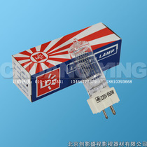 Domestic 650W tungsten filament concentrated light bulb film and TV concentrated light bulb halogen bulb warm light bulb GY9 5 light feet