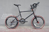 Jiawo JAVA road bike CR-451-16S Chrome molybdenum steel frame carbon fiber fork 451 wheels road bike