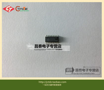 PC74HC4017T SOP-16 original