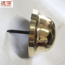 Far-Confucianism bronze sculpture Chinese antique palace door brass large foam nail gate nail high Bunpin YRV05 diameter 5CM