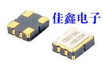 12 288mhz 3225 OSC patch active Crystal 12 288M 3 2*2 5 oscillator import