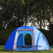  Tent Outdoor multi-person tent Oversized octagonal tent Double-layer double-door camping tent 6-8 people anti-rain tent