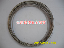 (Sealing Machine Accessories) Sealing Machine Thermosynthesis can seal plastic high temperature resistant alloy round heating wire Tianjin