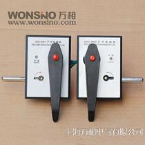 DSN-BM Z DSN-BM Y left open door right door high voltage indoor electromagnetic door lock electromagnetic lock