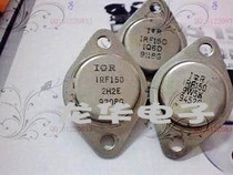 Gold seal tube IRF350 TO-3 Iron Shell field effect tube MOSFET