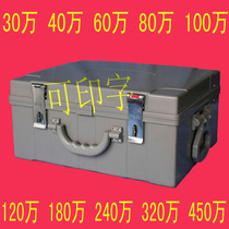 Polycarbonate ti kuan xiang fell silver paragraph box yun chao xiang 2.4 million ti kuan xiang money box banks