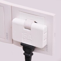 Top Shang can rotate one-to-three power conversion plug for easy travel