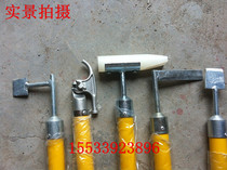 Power insulation deicing tool ice bar special deicing Rod manual deicing combination tool for substation