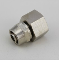 Windpipe joint Quick-wringing internal thread joint pneumatic joint quick-insertion head copper connector inner fast Ning joint