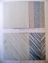 Electric curtains-Smart home-Automatic roller blinds-Engineering roller blinds