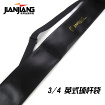  JIANJIANG JIANJIANG 3 4 BLACK ENGLISH SNOOKER BILLIARD CLUB BAG BLACK 8 CLUB LEATHER BAG BARREL LENGTH 120CM