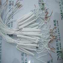 Stock white 2 hearts 0 3 spring lines