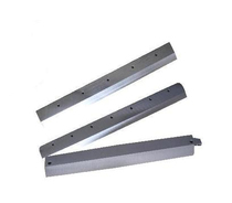 Striker Caiba Huibao Acer 450V blade G450V electric paper cutter blade