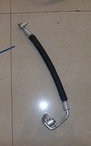 Air conditioning tube air conditioning tube air conditioning tube high-pressure tube for wind and wind