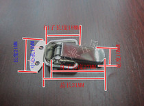 Iron-plated chromium-plated padlock lock buckle duck button button spring button bee button button steal box button