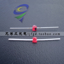 Special price 1 8MM little butterfly red red bright red light LED lamp beads one-shaped red light manufacturers