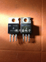 Specialize triode supply AOT430 instrument Test quality assurance