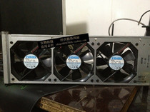 Spot a THEN 4710NL-04W-B39 12V 0 32A 12025 one of the three