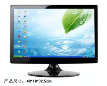 17-inch LCD model simulation display computer model computer model props (wide screen)