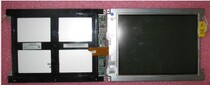Display HLD0912-023020 HLD0912-180010