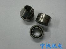 Needle roller bearing NKI15 16