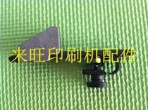 Heidelberg printing machine accessories Heidelberg Feida paper press block paper press rack