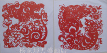 Overseas Gift Dolls Zodiac Zodiac Cut Paper Cartoon Zodiac Zodiac RMB30  sets