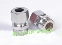 Gas converter for gas with non-dimensioning and buried stainless steel corrugated hose converter