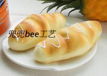 Simulation bread fake bread PU bread hotel decoration garden decoration bread simulation props
