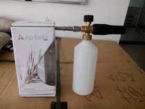 High Pressure Water Gun Foam Spray Pot Italy Import High Pressure Foam Spray Pot Slapped Foam Water Gun Free Scrub