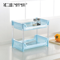 Kitchen storage rack thickened double-layer plastic finishing rack Shelf desktop bathroom shelf Storage rack save space