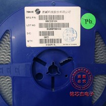 SSCD210H 1206 Package Schottky Diode 2A100V SMD Diode L10