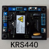 KRS440 Brushless Generator AVR-KRS440B Generator Automatic Voltage Regulator KRS440