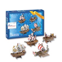 Wisdom Lebon Three-dimensional Jigsaw Boat Model Series Children Puzzle Toys 6 Years Old Assembled Diy Paper Model