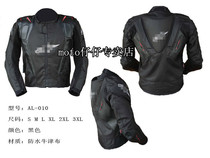 Four Seasons motorcycle racing uniform rider riding clothes electric locomotive protective anti-wrestling clothing