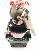 Original Schneider 2 knob XB2-BG21C 1NO normally open two key selector switch