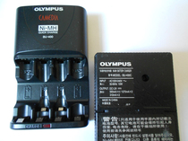 Olympus Olympus 5th battery charger BU-400