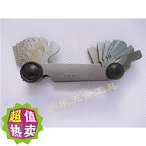 German HUNTER brand thread gauge dental gauge gauge 24 piece 60 degree metric 52 piece 55 degree
