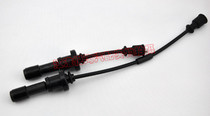 Jianghuai Ruifeng Ruiying with the new and pleasing RSM2 petrol engine Sub-cylinder line Ignition Wire Ignition Wire Pair