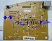 HP P 1006 motherboard P 1008 motherboard interface board original brand new