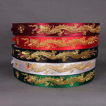 Jade belt embroidered golden dragon jade belt court officials Big official belt corner belt opera supplies emperor costume accessories