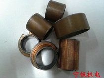 Oil-free bearing 10*10