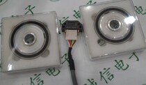 Incremental encoder HEDS-9040#J00 1024 line three-channel reading head code disc housing set