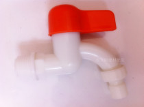 4 points plastic washing machine faucet plastic faucet ceramic spool quick open washing machine faucet nozzle